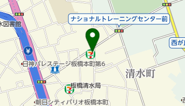セブンイレブン 板橋清水町東店の地図画像