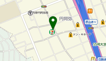 セブンイレブン さいたま円阿弥2丁目店の地図画像