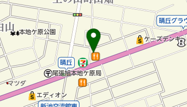 セブンイレブン 尾張旭晴丘店の地図画像