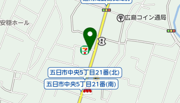 五日市商工会 各種団体 施設 周辺の銀行 信金 Atm Navitime