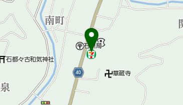 セブンイレブン 石川南町店の地図画像