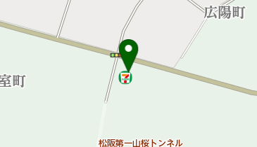 セブンイレブン 松阪山室町店の地図画像