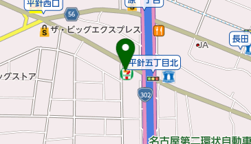 セブンイレブン 名古屋中平1丁目店の地図画像
