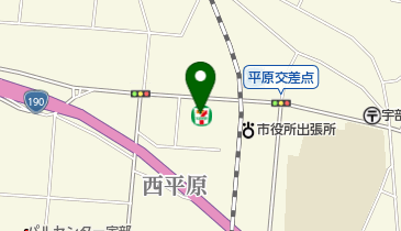 セブンイレブン 宇部西平原店の地図画像