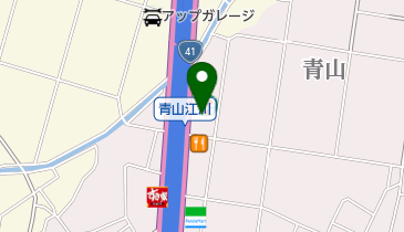 セブンイレブン 豊山町青山店の地図画像