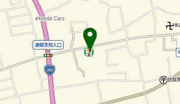 セブンイレブン 佐賀高木瀬東2丁目店の地図画像