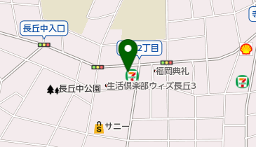セブンイレブン 福岡長丘3丁目店の地図画像