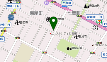 セブンイレブン 静岡駿河町店の地図画像