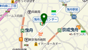 セブンイレブン 墨田東向島2丁目店の地図画像