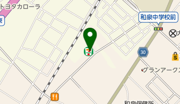 セブンイレブン 和泉府中町7丁目店の地図画像