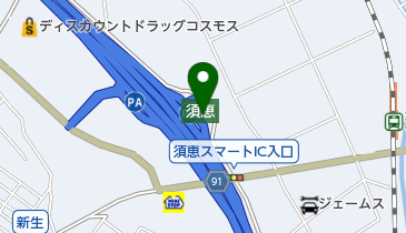 セブンイレブン 九州道須恵PA下り店の地図画像