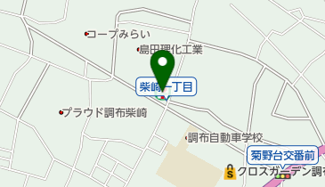 セブンイレブン 調布柴崎2丁目店の地図画像