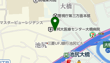 ファミリーマート 池尻大橋店 ファミリーマート 周辺の銀行 信金 Atm Navitime