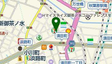 セブンイレブン 神田万世橋南店の地図画像