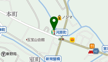 セブンイレブン 秦野河原町店の地図画像
