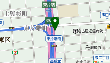 セブンイレブン 名古屋東片端店の地図画像