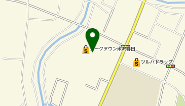 セブン銀行 ヨークベニマル 米沢春日店 共同出張所の地図画像