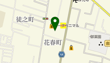 セブン銀行 ヨークベニマル 花春店 共同出張所の地図画像