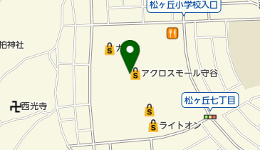 セブン銀行 アクロスモール 守谷 共同出張所の地図画像