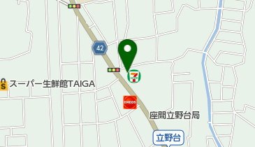 セブンイレブン 座間立野台1丁目店の地図画像