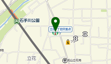 いよ立花 駅 周辺のセブンイレブン Navitime