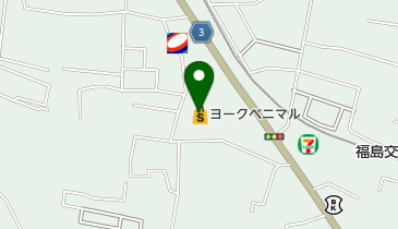 セブン銀行 ヨークベニマル 福島泉店 共同出張所の地図画像