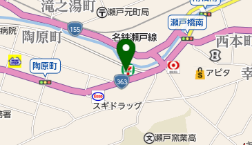 セブンイレブン 瀬戸陶原町店の地図画像