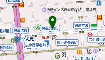 セブンイレブン 名古屋伏見あいワークビル店の地図画像