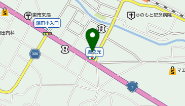 セブンイレブン 湯之元駅前店の地図画像