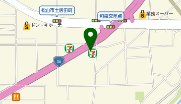 セブンイレブン 松山土居田西店の地図画像