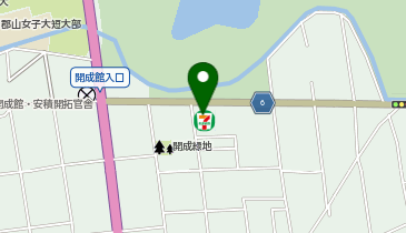 セブンイレブン 郡山開成2丁目店の地図画像