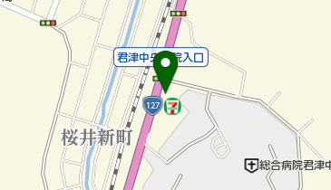 セブンイレブン 君津中央病院前店の地図画像