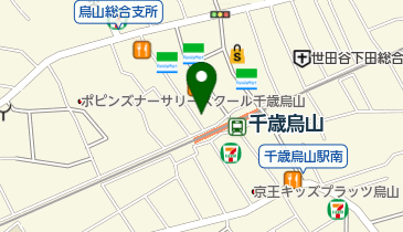セブンイレブン 千歳烏山駅西口店の地図画像