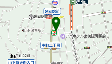 セブンイレブン 延岡幸町2丁目店の地図画像