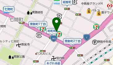 セブンイレブン 静岡昭和町店の地図画像