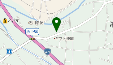 【値下げ中】ゼンリン住宅地図 神奈川県 川崎市 中原区2022年版 Amazon.co.jp: ゼンリン住宅地図 B4判 神奈川県 茅ヶ崎市 発行