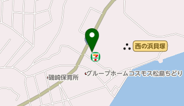 セブンイレブン 松島磯崎店の地図画像