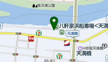 セブン銀行 京阪電車 京阪本線 天満橋駅 共同出張所 大阪市中央区 セブン銀行atm 540 0032 の地図 アクセス 地点情報 Navitime