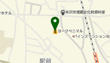 セブン銀行 ヨークベニマル 米沢店 共同出張所の地図画像