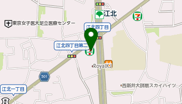 セブンイレブン 足立江北1丁目店の地図画像