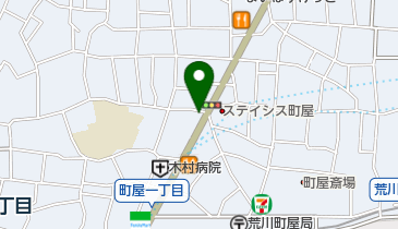 セブンイレブン 荒川町屋2丁目店の地図画像