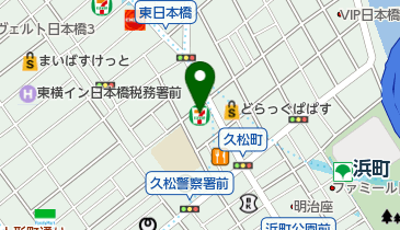 セブンイレブン 日本橋久松町店の地図画像