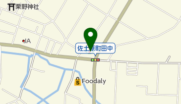 セブンイレブン 佐土原上田島店の地図画像