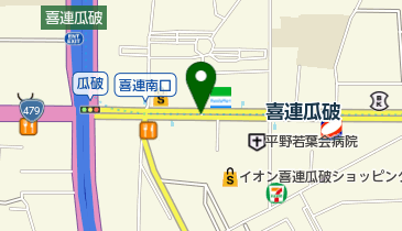 セブン銀行 Osaka Metro 谷町線 喜連瓜破駅 共同出張所の地図画像