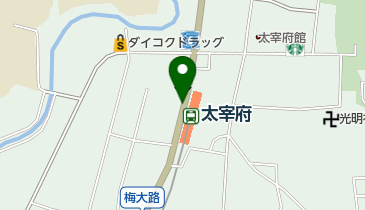 セブン銀行 西日本鉄道 太宰府線 太宰府駅 共同出張所の地図画像