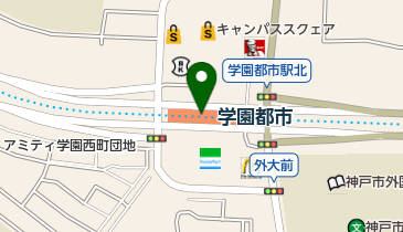 セブン銀行 神戸市営地下鉄 学園都市駅 共同出張所の地図画像