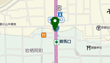 セブン銀行 京都市営地下鉄 烏丸線 鞍馬口駅 共同出張所の地図画像