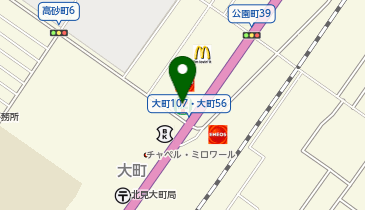 セブンイレブン 北見大町店の地図画像