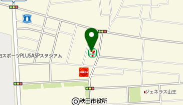セブンイレブン 秋田山王1丁目店の地図画像
