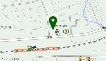 セブンイレブン 光市虹ヶ丘店の地図画像